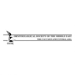 affiliation-ornithological-society-of-the-middle-east